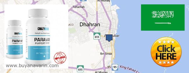 Where to Buy Anavar online Khobar, Saudi Arabia