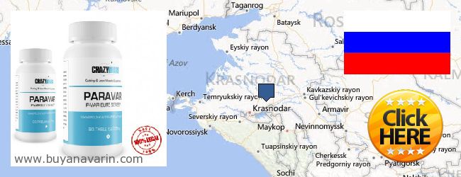 Where to Buy Anavar online Krasnodarskiy kray, Russia