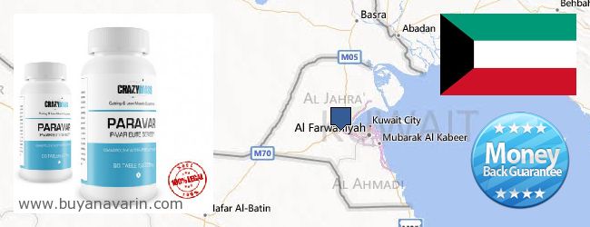 Buy Anavar online Kuwait Where to Buy Anavar online Kuwait