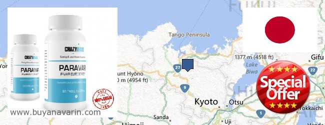 Where to Buy Anavar online Kyoto, Japan