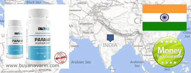 Where to Buy Anavar online Lakshadweep LAK, India