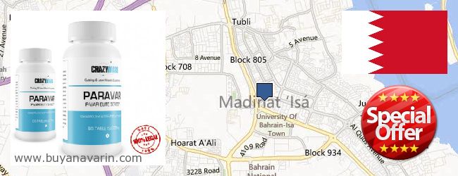 Where to Buy Anavar online Madīnat 'Īsā [Isa Town], Bahrain