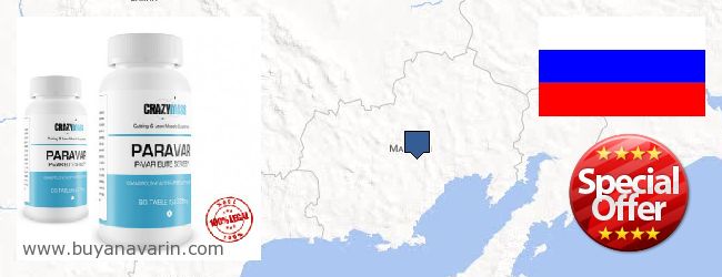 Where to Buy Anavar online Magadanskaya oblast, Russia