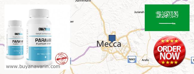 Where to Buy Anavar online Mecca, Saudi Arabia