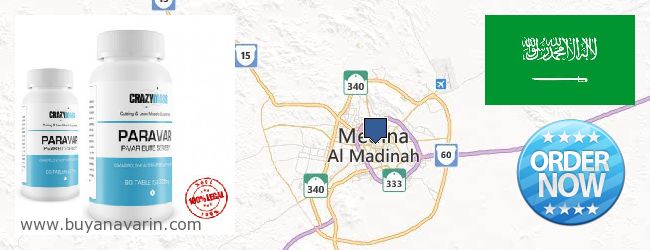 Where to Buy Anavar online Medina, Saudi Arabia