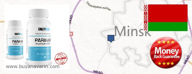 Where to Buy Anavar online Minsk, Belarus