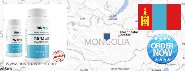 Buy Anavar online Mongolia Where to Buy Anavar online Mongolia