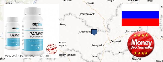 Where to Buy Anavar online Mordoviya Republic, Russia