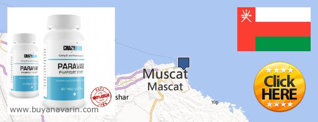 Where to Buy Anavar online Muscat, Oman