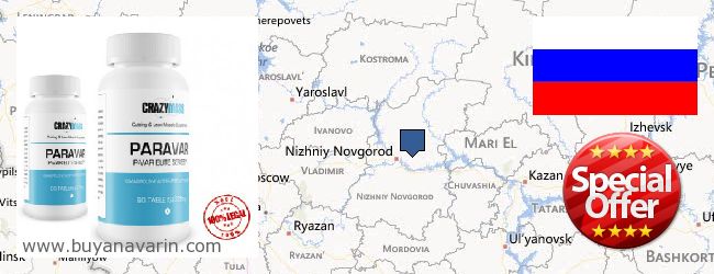 Where to Buy Anavar online Nizhegorodskaya oblast, Russia