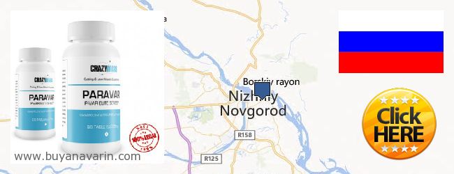 Where to Buy Anavar online Nizhniy Novgorod, Russia