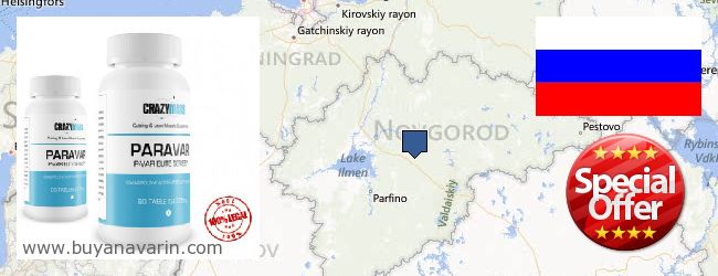 Where to Buy Anavar online Novgorodskaya oblast, Russia