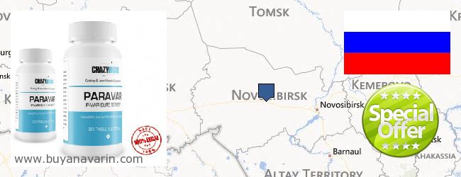 Where to Buy Anavar online Novosibirskaya oblast, Russia