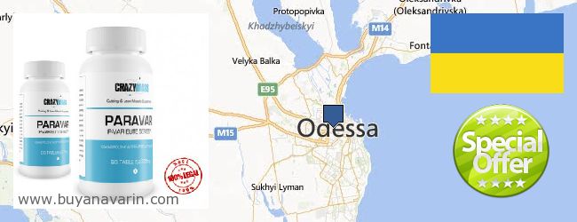 Where to Buy Anavar online Odessa, Ukraine