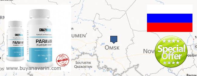 Where to Buy Anavar online Omskaya oblast, Russia