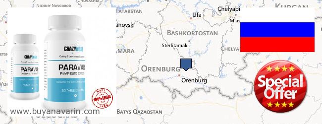 Where to Buy Anavar online Orenburgskaya oblast, Russia