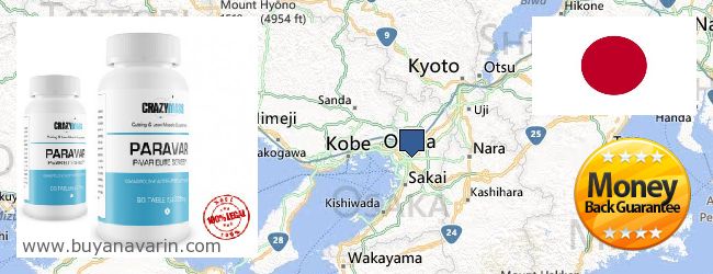 Where to Buy Anavar online Osaka, Japan