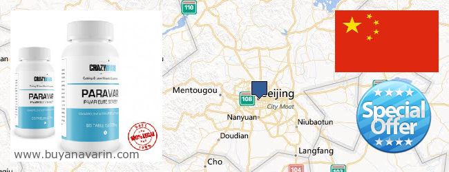 Where to Buy Anavar online Peking, China
