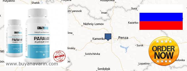 Where to Buy Anavar online Penzenskaya oblast, Russia