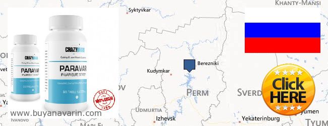 Where to Buy Anavar online Permskaya oblast, Russia
