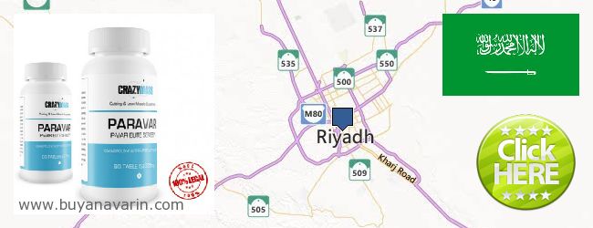 Where to Buy Anavar online Riyadh, Saudi Arabia