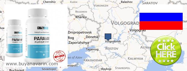 Where to Buy Anavar online Rostovskaya oblast, Russia