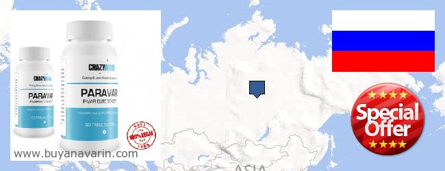 Buy Anavar online Russia Where to Buy Anavar online Russia