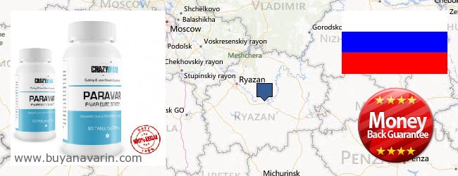 Where to Buy Anavar online Ryazanskaya oblast, Russia