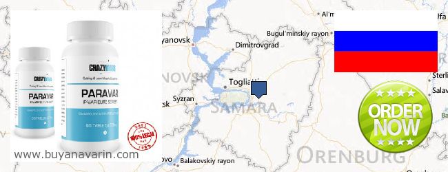 Where to Buy Anavar online Samarskaya oblast, Russia