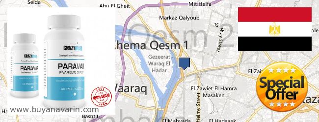 Where to Buy Anavar online Shubra El-Kheima, Egypt