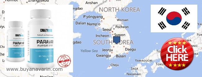 Buy Anavar online South Korea Where to Buy Anavar online South Korea