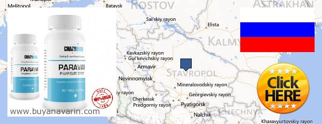 Where to Buy Anavar online Stavropol'skiy kray, Russia