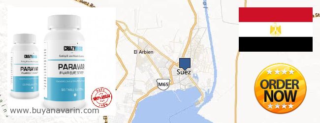 Where to Buy Anavar online Suez, Egypt