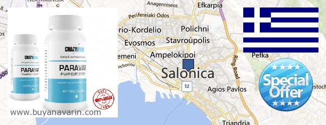 Where to Buy Anavar online Thessaloniki, Greece