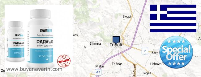 Where to Buy Anavar online Tripolis, Greece