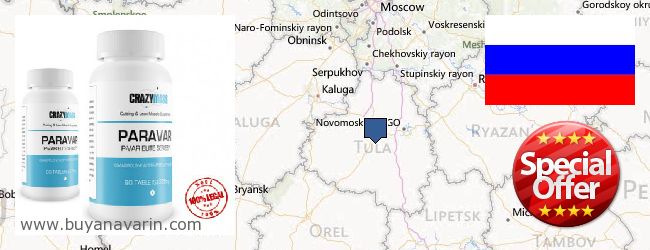 Where to Buy Anavar online Tul'skaya oblast, Russia