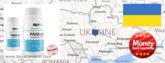 Buy Anavar online Ukraine Where to Buy Anavar online Ukraine
