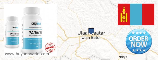 Where to Buy Anavar online Ulan Bator, Mongolia