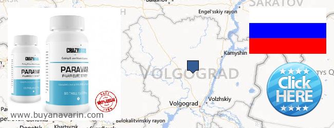 Where to Buy Anavar online Volgogradskaya oblast, Russia