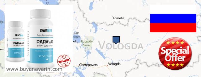 Where to Buy Anavar online Vologodskaya oblast, Russia