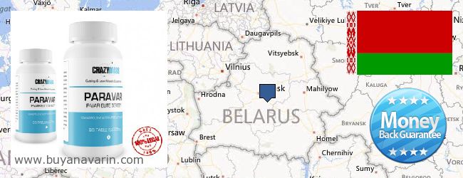 Onde Comprar Anavar on-line Belarus