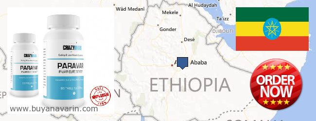 Onde Comprar Anavar on-line Ethiopia