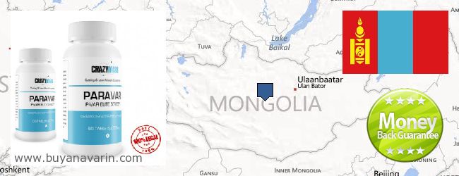 Onde Comprar Anavar on-line Mongolia