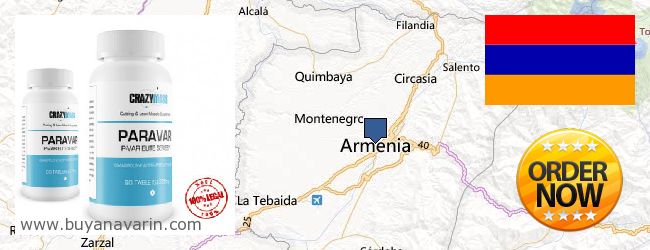 Unde să cumpărați Anavar on-line Armenia