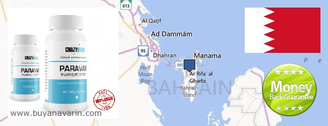 Unde să cumpărați Anavar on-line Bahrain