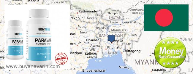 Unde să cumpărați Anavar on-line Bangladesh