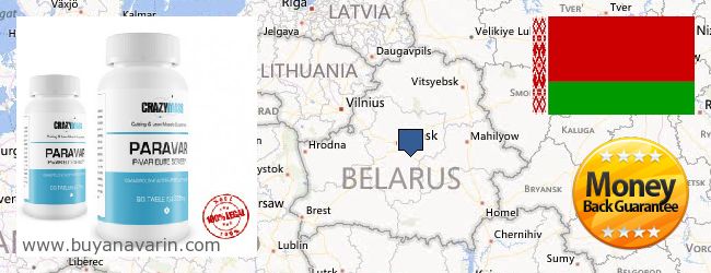 Unde să cumpărați Anavar on-line Belarus