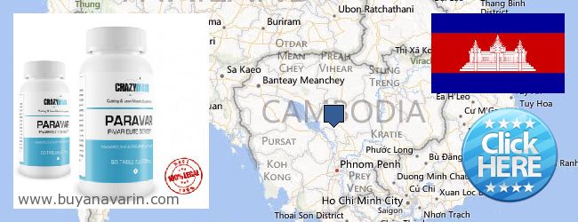 Unde să cumpărați Anavar on-line Cambodia