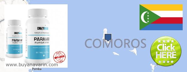 Unde să cumpărați Anavar on-line Comoros