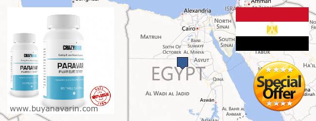 Unde să cumpărați Anavar on-line Egypt